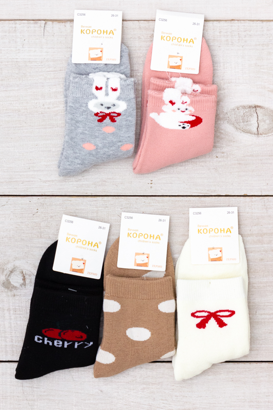 Шкарпетки дитячі (зима) термо